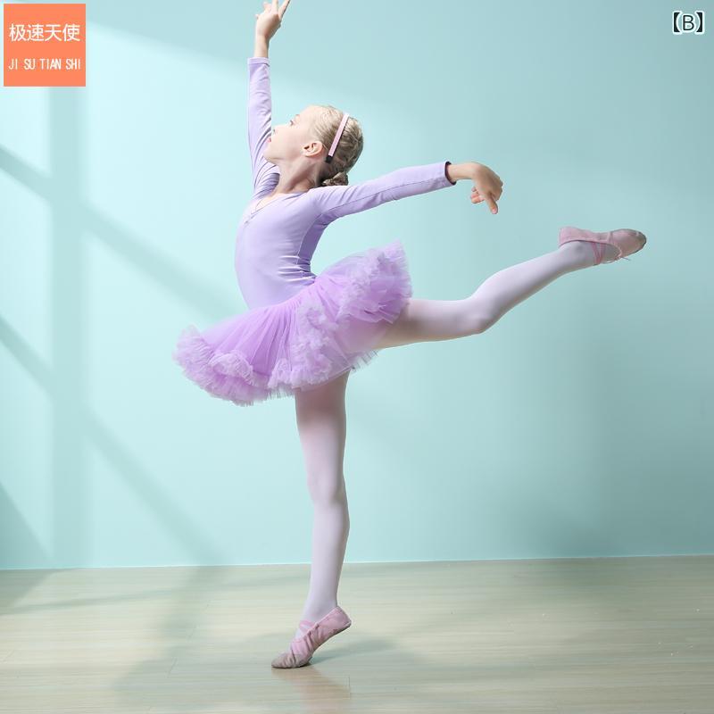 ダンスウェア 女の子 子供 幼児 バレエ レオタード 半袖 スカート一体型 練習着 稽...
