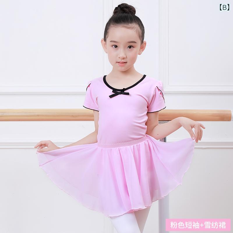 ���󥹥����� ���å� ���λ� �����륺 �Х쥨 ������� ������ ��å��󥦥��� ȯɽ�� �ɥ쥹 ���������ԡ��� Ⱦµ Ĺµ ���åȥ� ������ ���ԥ� �Х�����å� �������֥롼 �ղ�