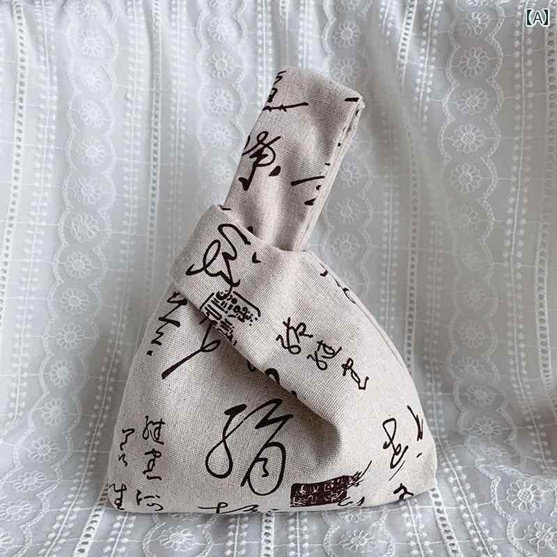 ハンドバッグ レディース レトロ ヴィンテージ ミニ 手提げ 鞄 麻 ソフト チャイナドレス 中国風 オリ..