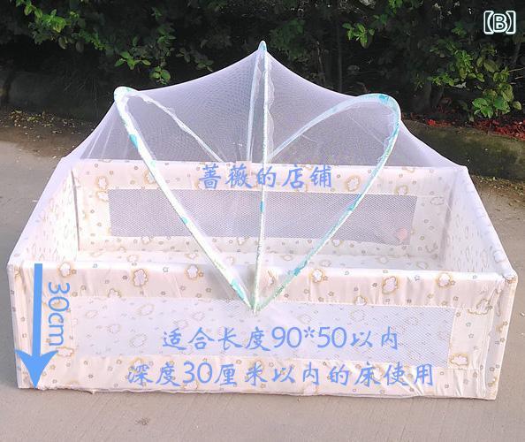 蚊帳 ベビー 子供 赤ちゃん ステンレス製 ドーム型 天蓋 虫よけ ネット メッシュ 通気性 ミニベビーベッド ゆりかご バウンサー 病院用 簡易ベッド 室内用 3