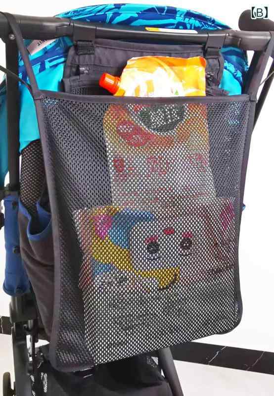 フロントップ楽天市場店のベビーカー用品 ベビー 汎用 コンパクトベビーカー 蚊帳 フルカバー メッシュ ワイド 通気性 虫除けネット｜アングル2