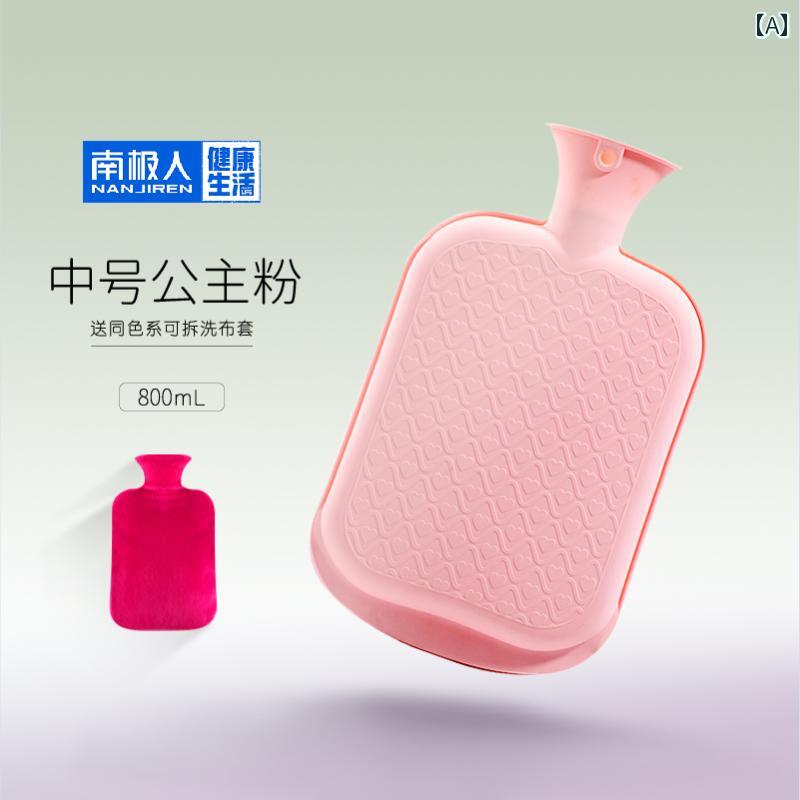 湯たんぽ 男女兼用 PVC ゴム 注水式 大容量 2L 耐久性 手足 腹部 温め 冷え対策 リラックス 普段使い