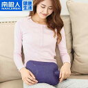 湯たんぽ 男女兼用 冷え性対策 防寒グッズ PVC フリース カバー 注水式 あったか 温活 800ml 0ml 大容量 子供 赤ちゃん マカロンカラー