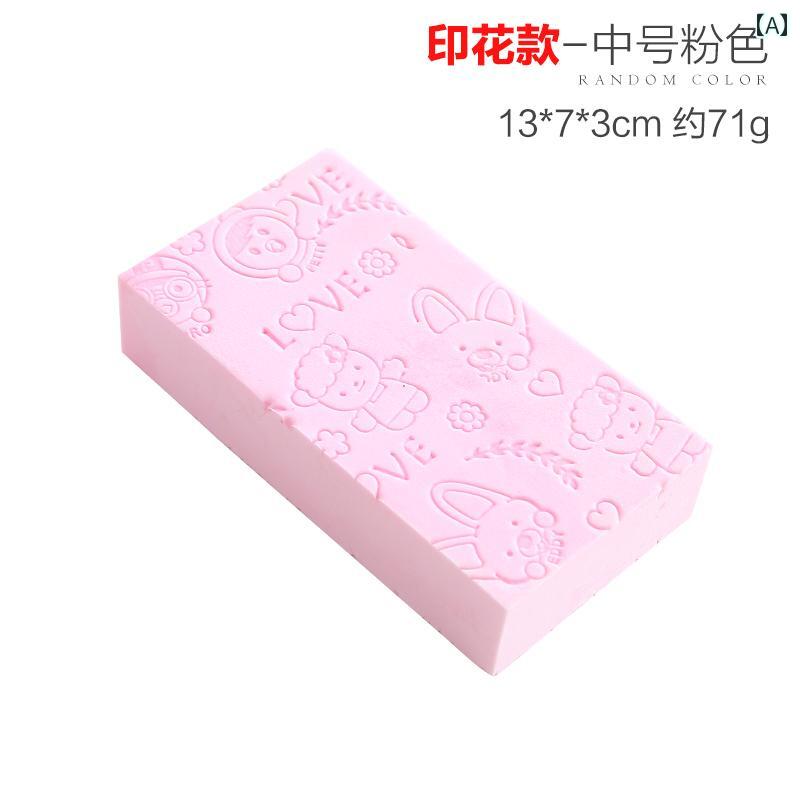 バス用品 子供 ベビー 新生児用 シリコン製 スポンジ ボディブラシ 垢すり 頭皮マッサージ シャンプー..