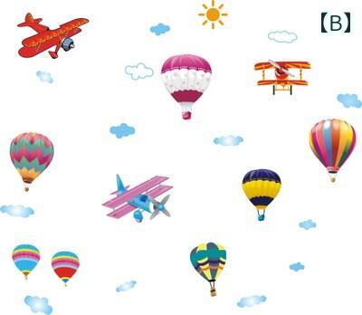 �������륹�ƥå��� ���å� �Ҷ� ��Ĺ�� ��Ĺ¬�� �� �ɥ� ���� PVC�� �ɿ� ��Ĺ��Ͽ �Ҷ����� ����ƥꥢ ����� ưʪ ����饯����