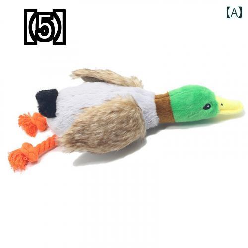 犬 おもちゃ 噛む ぬいぐるみ 玩具 ペット用品 スクィーカー 丈夫 柔らかい ストレス解消 デンタル 中型犬 大型犬 ワニ タコ ガチョウ 動物 かわいいのサムネイル