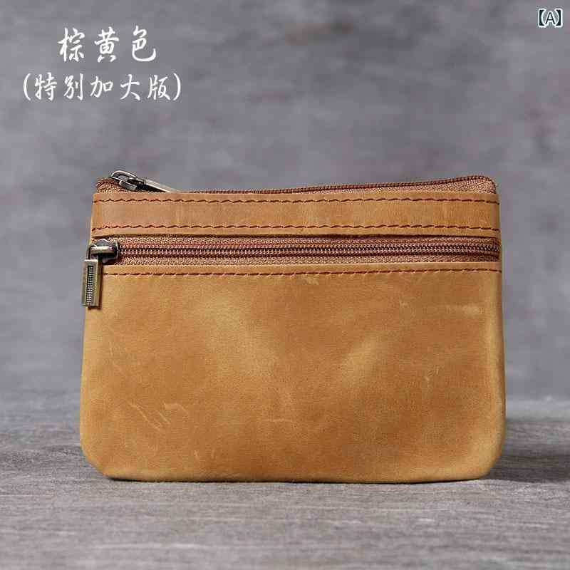 財布 男女兼用 ユニセックス 革 牛革 ミニ コンパクト 薄型 スリム レトロ アンティーク風 手作り 多機能 カードケース 小銭入れ コインケース キーケース 鍵入れ ファスナー ジップ 2