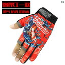釣り 手袋 おしゃれ アウトドア フィッシング グローブ メンズ 3本カット 5本カット 指なし トレーニング 登山 ストレッチ 滑り止め 耐摩耗 防水 速乾 ...