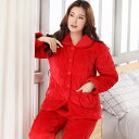 パジャマ レディース 冬 サンゴフリース フランネル ポリエステル 厚手 裏起毛 三層中綿 無地 ルームウェア 部屋着 上下セット レッド あったか 暖かい 前...