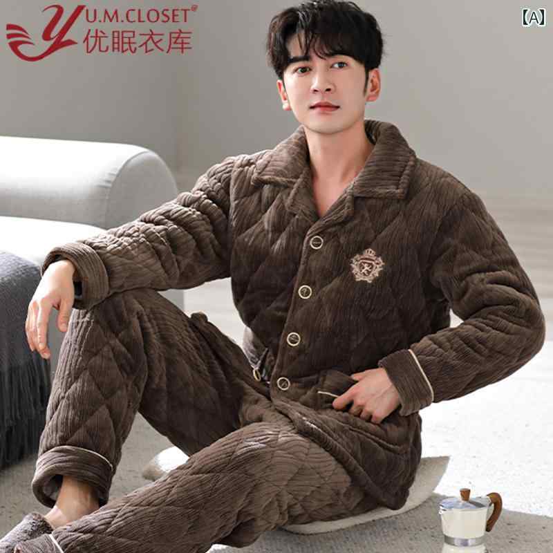 パジャマ メンズ 極厚 三層 中綿 サンゴフリース 裏起毛 あったか 暖かい ルームウェア 部屋着 冬用 長袖 前開き ゆったり ふわふわ もこもこ