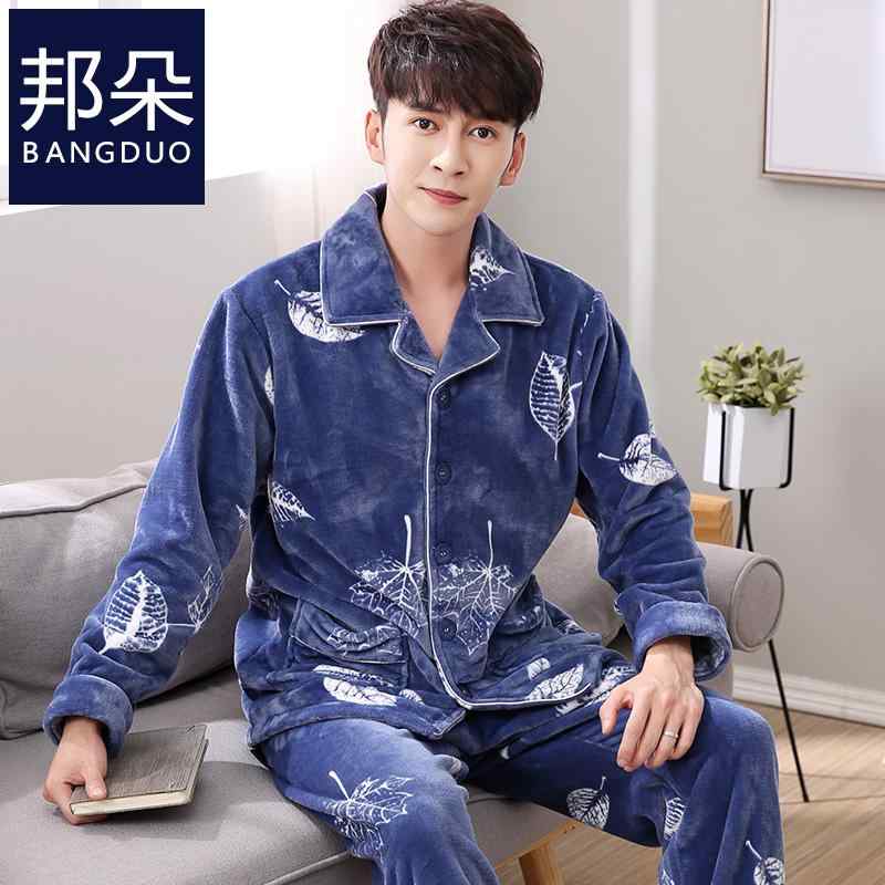 パジャマ メンズ 男性用 厚手 裏起毛 コーラルフリース フランネル 暖かい 暖かい ゆったり 大きいサイ..