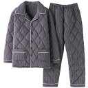 パジャマ メンズ 50代 紳士用 秋冬 極厚 中綿 あったか 暖かい性 ルームウェア 上下セット 綿 ニット生地 長袖 長ズボン 前開き 部屋着