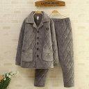 パジャマ メンズ 秋冬 サンゴフリース フランネル 三層構造 厚手 裏ボア 暖かい 暖か 上下セット ルームウェア 部屋着 寝間着