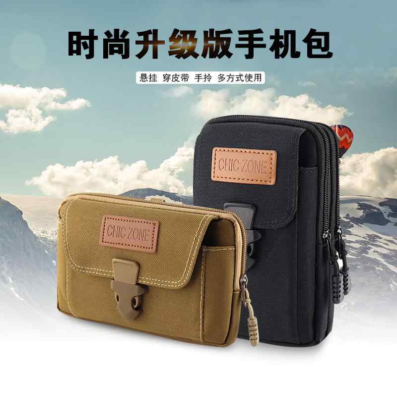 �ݡ��� ��� ���ޥۼ�Ǽ �٥�� �������� ¿��ǽ �ɿ� �����ȥɥ� ���ݡ��� ���˥� �ҥåץХå� �ķ� ���å����ե��������� ���ʻȤ� ι�� �֥�å�...