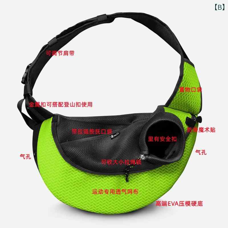 �ڥåȥ���꡼ �� ǭ ������ �淿�� �ݡ����֥� ���ݤ� �Ф�ݤ� ���������Хå� �������ܥǥ� ���Ф��� ���� ι�� �̱� ���Ф��� ¿��Ÿ��