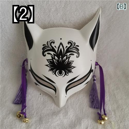 thum2