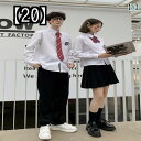 制服 リボン スカート ブレザー 合唱 衣装 カレッジスタイル 秋 スポーツ 学生 セット シャツ プリーツ ロング 白 黒 ネイビー 大きいサイズ 長袖 ネクタイ ズボン ニット ベスト ライン