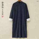 馬褂 ジャケット 中国風 メンズ 民族衣装 レトロ ロング シャツ 中国 ジャケット ミディアム ロング スタイル スーツ コート