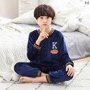 ルームウェア パジャマ キッズ 男の子 フランネル サンゴフリース 厚手 暖かい 吸湿速乾 ポリエステル セットアップ 秋冬