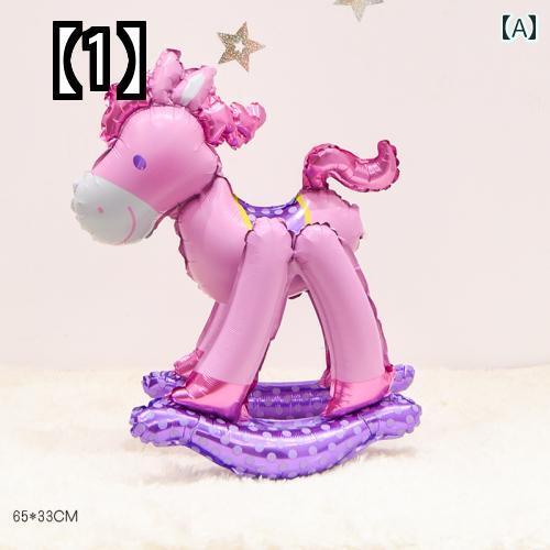 Х롼 襤   ȥ ߥ˥ ե  ѡƥ ٥  쥤  ...