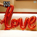 風船 バルーン おしゃれ かわいい 英文字 LOVE アルミ フィルム 装飾 パーティー イベント シーン レイアウト おしゃれ お祝い 誕生日 結婚式 プロポーズ 披露宴 記念日 バレンタイン 多目的