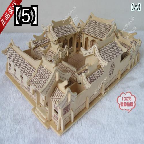ΩΥѥ 3D  ե diy  ߥ졼 ǥ  3  ֥ DIY ȥʪ ǥ