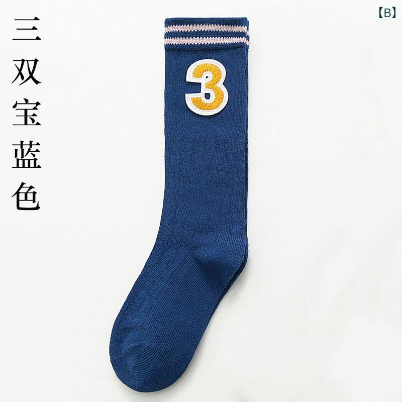 靴下 キッズ 子供 男の子 女の子 男女兼用 ナンバー柄 スクール風 スポーツ カジュアル ハイソックス ミドル丈ソックス 綿混 コットン 快適 伸縮性 通学 普段使い