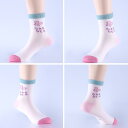 靴下 女の子 ガールズ キッズ 春夏 薄手 夏 綿混 通気性 メッシュ 吸湿速乾 防臭 プリンセス かわいい ミドル丈丈 快適 デイリー
