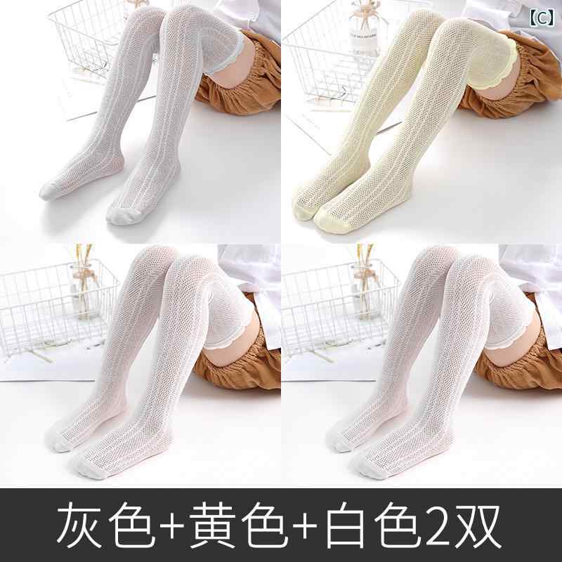 靴下 ベビー キッズ 女の子 ハイソックス くしゅくしゅソックス 綿混 コットン 薄手 メッシュ 虫よけ 春夏 韓国 子供 普段使い 通気性 快適