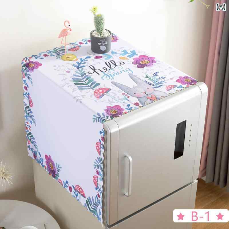 洗濯機カバー 防水 おしゃれ 生活家電 ドラム式 ほこり対策 布 シングル キリン アニマル 白