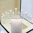 ティアラ ウェディング ブライダル 花嫁 結婚式 大人式 誕生日 パーティー 発表会 記念撮影 パール ネックレス 3点セット ヘアアクセサリー ヘッドドレス ...