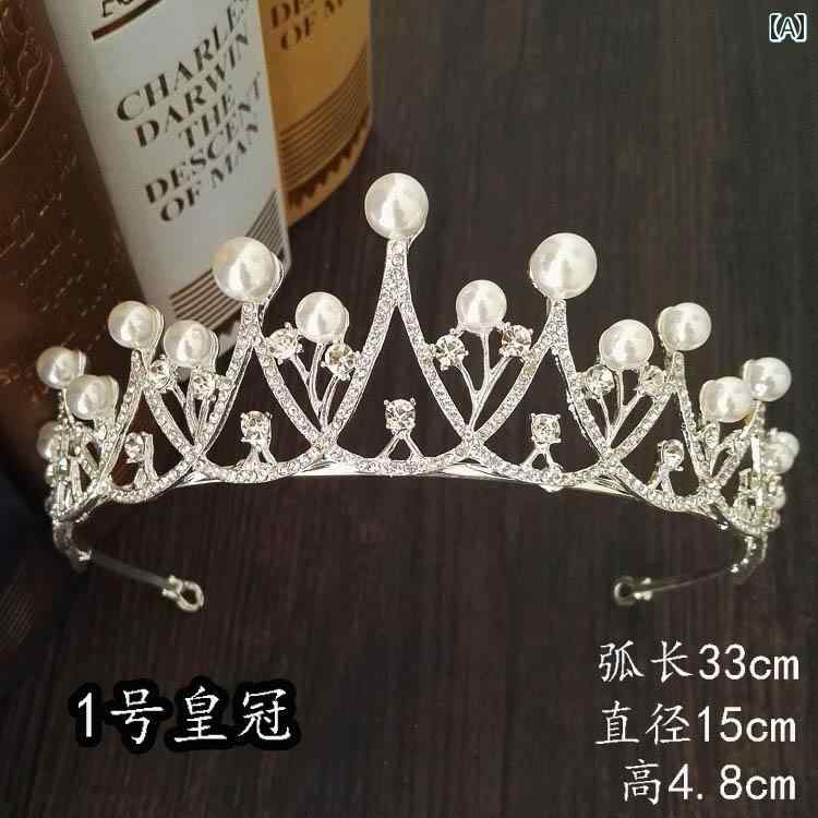 ヘッドドレス 花嫁 ブライダル ウェディング 結婚式 ティアラ ピアス イヤリング ネックレス 3点セット アクセサリーセット 髪飾り 合金 人工宝石 韓国風 上品 フォーマル