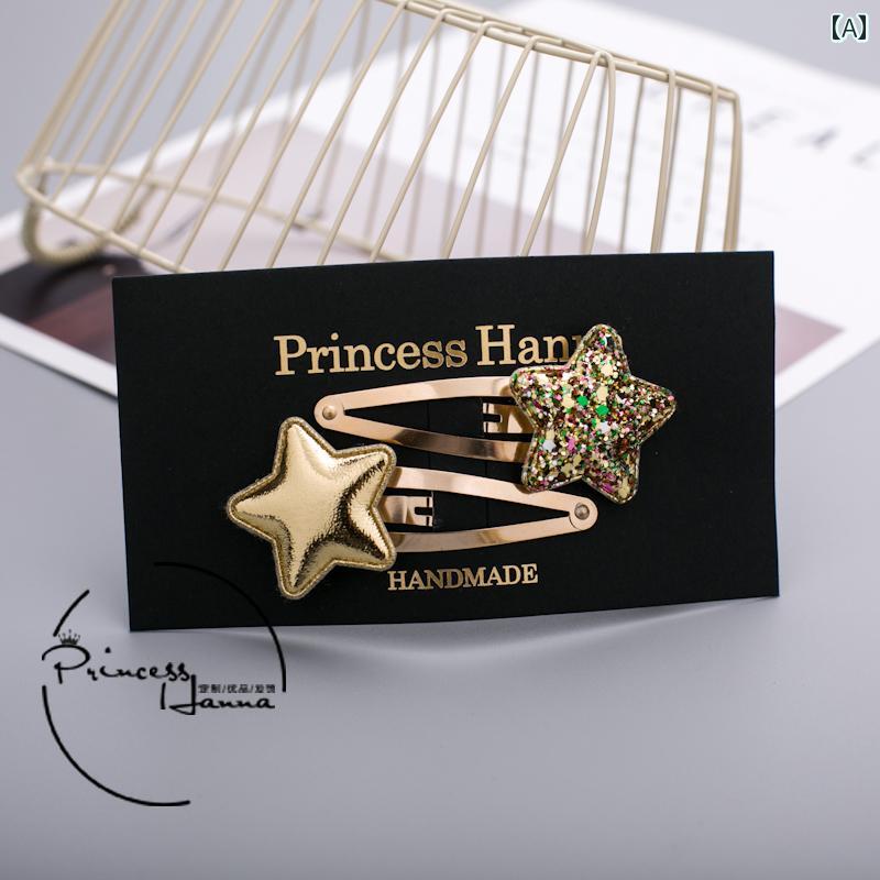 フロントップ楽天市場店のヘアクリップ 子供 女の子 韓国風 キラキラ 星 王冠 パッチンピン 髪飾り ヘアピン 前髪留め かわいい ゴールド シルバー ピンク ローズカラー 布巻き ヘアアクセサリー 普段使い お出かけ｜アングル2