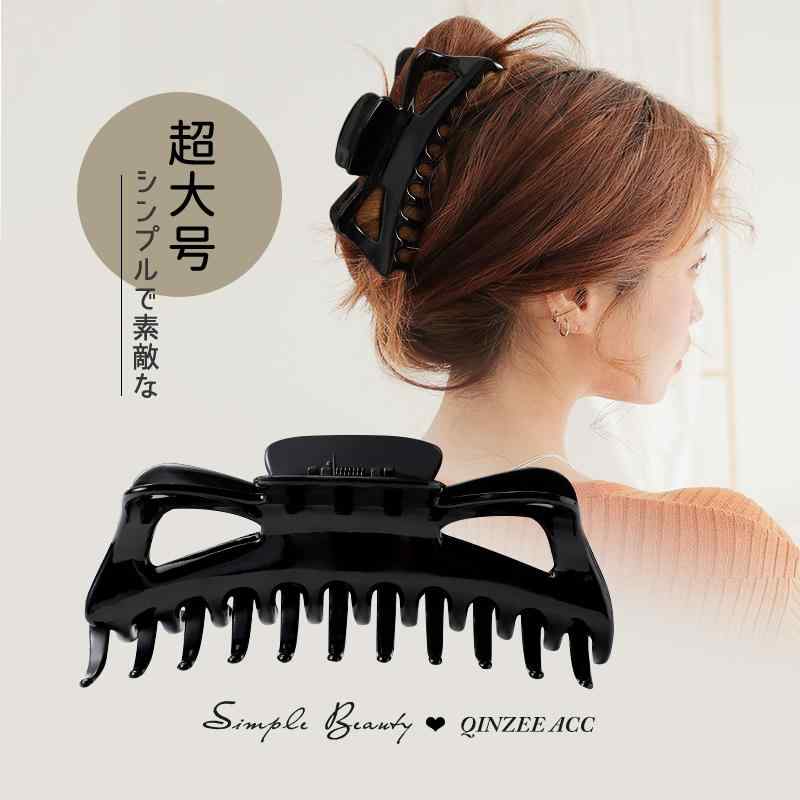 ヘアクリップ レディース 特大 バンスクリップ 後頭部用 バスタイム 髪留め しっかりホールド 普段使い..