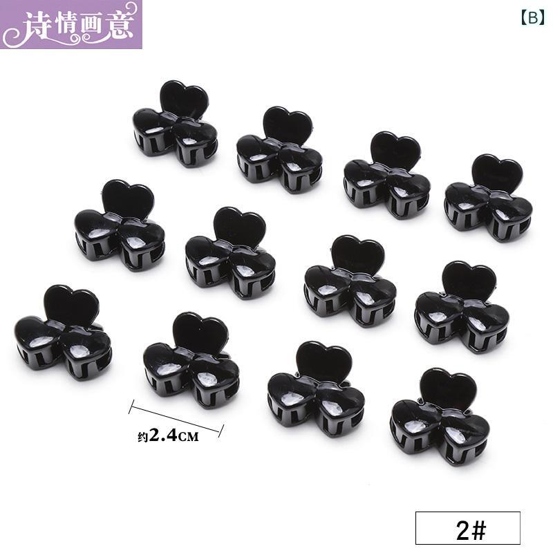 ヘアクリップ レディース バンスクリップ ミニサイズ 髪留め 上品 華奢 韓国風 お...