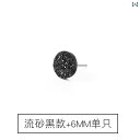 ピアス レディース ジュエリー 彼女 妻 誕生日 プレゼント ギフト 贈り物 アクセサリー シルバー ブラック シングル シンプル クリスタル