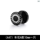ピアス メンズ おしゃれ レディース チタン シンプル ダンベル 星 かっこいい 韓国 カジュアル 大人 ギフト