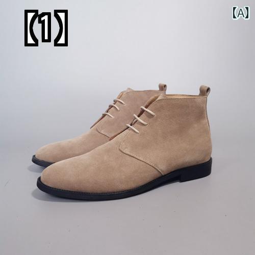 硼ȥ֡  塼 󥯥֡ 奢  쥶֡   »η ȥɥ ֥ƥå她...
