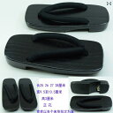 浴衣 下駄 レディース メンズ 木製 厚底 シューズ 履きやすい 歩きやすい おしゃれ 幅広 脱げ防止 赤 黒 青