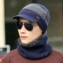 ニット帽 メンズ 秋冬 裏起毛 厚手 暖かい カジュアル 韓国風 防寒 ワッチキャップ アクリル ブラック ダークグレー ネイビー ボルドーカラー 男性 大人 ...