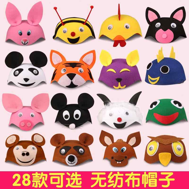 帽子 キッズ 子供 動物 キャラクター サンハット 親子お揃い 親子ペア かわいい キュート 耳 イベント 普段使い 写真撮影 仮装 コスプレ ヘッドウェア