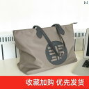 中国 トートバッグ レディース おしゃれ シンプル 大容量 黒 グレー 緑 ナイロン オフィス カジュアル 旅行 通勤 職場 ビジネス