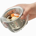 排水口ネット キッチン シンク 台所 生ゴミ 水切り ストッキングタイプ 使い捨て ゴミ受け 網袋 残飯 野菜くず ヌメリ防止 目詰まり防止 フィルター