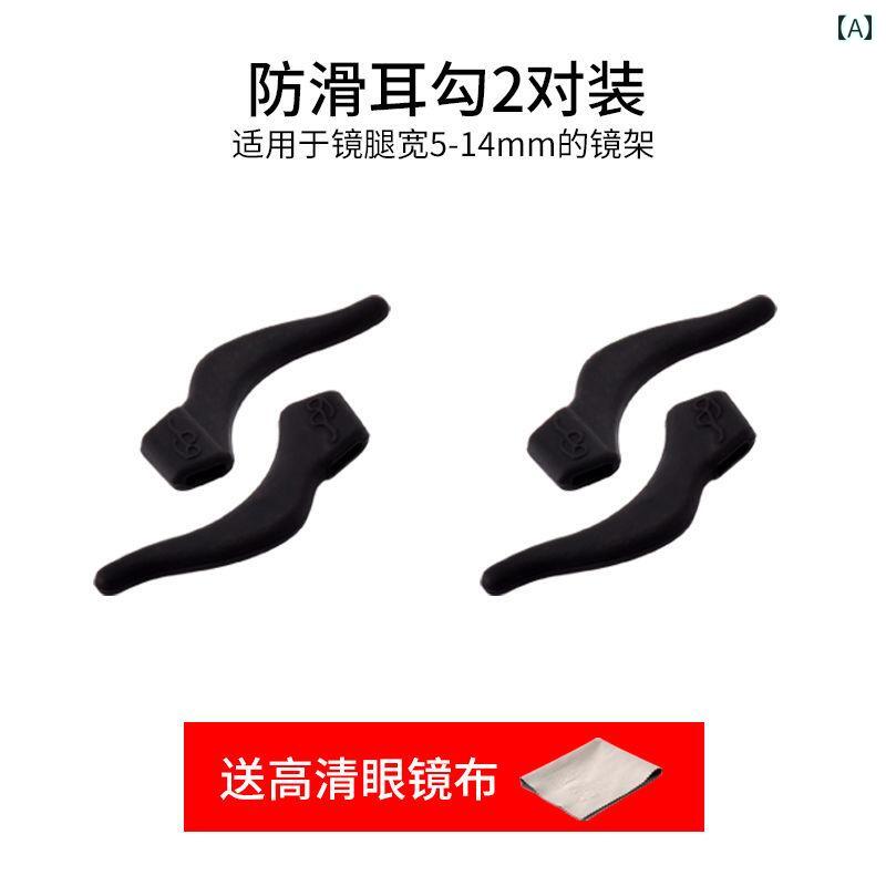 ᥬ  ˤʤˤ ɻ 󥰥饹 䡼եå ꥳ ߤ ꡼ ʪ  С