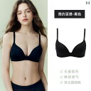 ブラジャー インナー 下着 レディース ブラ 快適 光沢 シームレス 下着 レスチール リング ガール ブラ