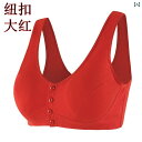 ブラジャー インナー 下着 レディース ブラ スチール リング なし コットン フロント バックル ブラ マザー 下着 レディース ブラ