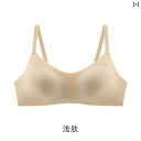 ブラジャー インナー 下着 レディース ブラ ベスト ワンピース 下着 レディース シームレス ノー スチール リング スポーツ ブラ