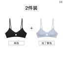 ブラジャー インナー 下着 レディース ブラ 通気性の かわいい下着 快適