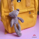 ぬいぐるみ レディース キーホルダー バッグチャーム かわいい キャラクター マスコット うさぎ クマ アヒル ぶた ライオン 癒やし 鈴