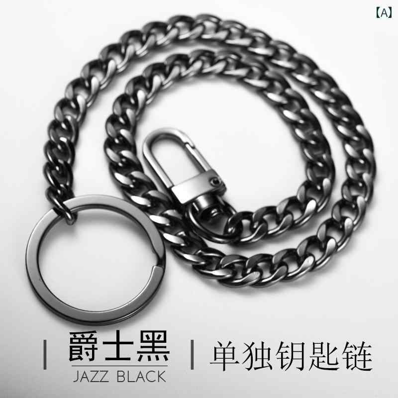 キーホルダー メンズ レディース 男女兼用 ロングチェーン 腰掛け 車用 高齢者 シニア 紛失防止 落とし..